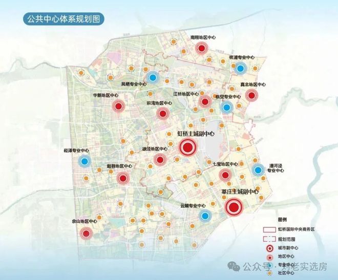【重磅】华发虹桥四季售楼处华发虹桥四季发布：享品质生活(图10)