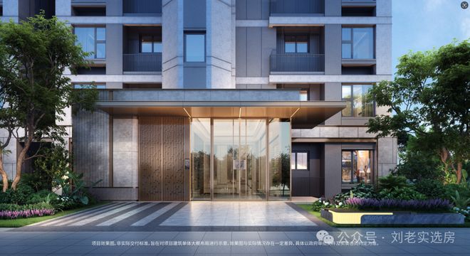 【重磅】华发虹桥四季售楼处华发虹桥四季发布：享品质生活(图23)