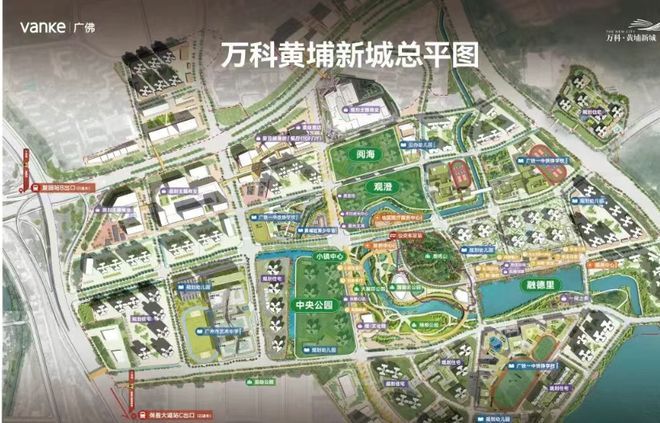 ⚡热搜豪宅｜万科理想花地·瑧园售楼处发布：以品质铸就传奇(图8)
