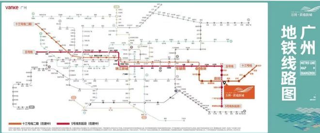 ⚡热搜豪宅｜万科理想花地·瑧园售楼处发布：以品质铸就传奇(图10)