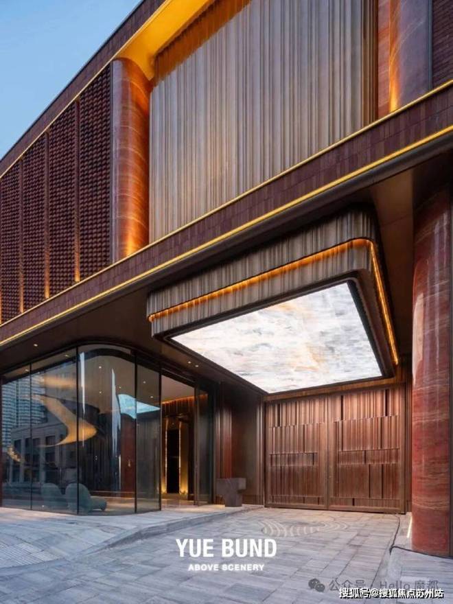 ✿越秀外滩樾售楼处发布：北外滩里品质雅韵与别墅梦正悠扬(图29)