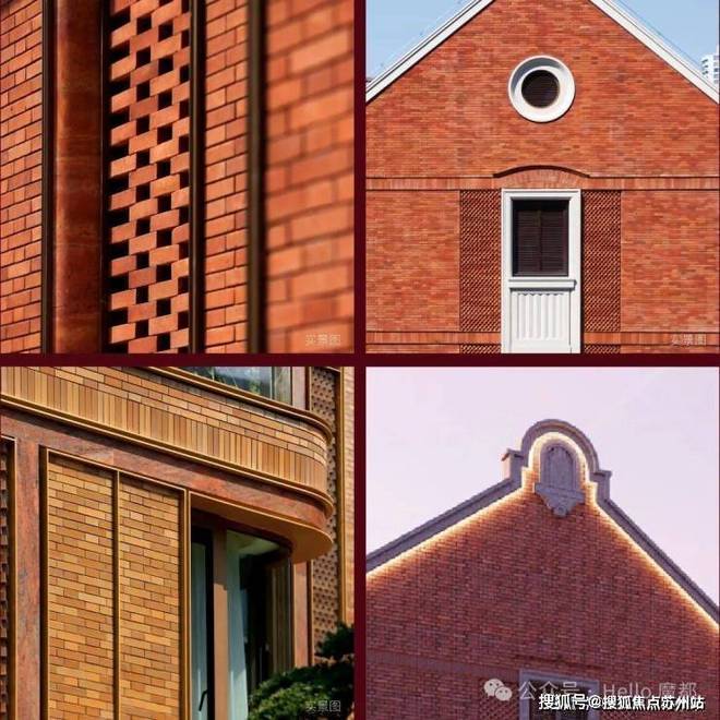 ✿越秀外滩樾售楼处发布：北外滩里品质雅韵与别墅梦正悠扬(图37)