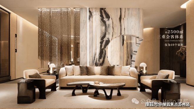 ✿越秀外滩樾售楼处发布：北外滩里品质雅韵与别墅梦正悠扬(图49)