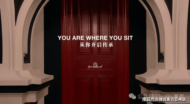 ✿越秀外滩樾售楼处发布：北外滩里品质雅韵与别墅梦正悠扬(图51)