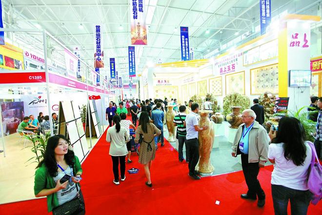 云浮石材：从“中国石都”到“世界石材绿都”的跨越之路