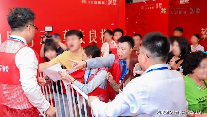 聚焦♐北京城建·国誉府售楼处发布：城市自然新体验