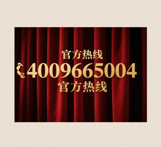 华润置地虹口项目正式定名「外滩瑞府」售楼处：1500万上车内环！(图22)