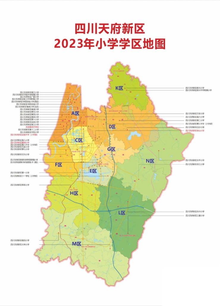 【保利天府和颂】楼盘全方位解析来啦!含售楼处电话、在售户型展示、最低售价参考以及区域价值评估