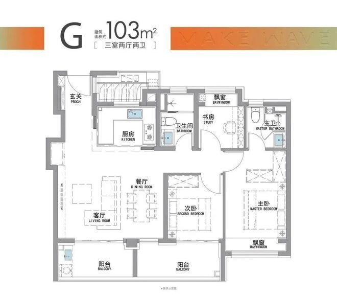 上海热搜豪宅招商时代潮派售楼处发布顶豪终极范本(图13)