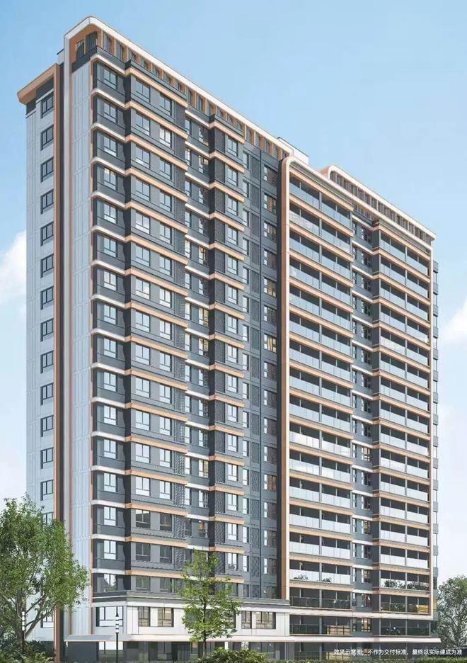 上海热搜豪宅招商时代潮派售楼处发布顶豪终极范本(图24)