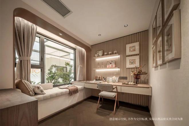 聚焦招商时代潮派售楼处发布：强势来袭以品质铸就传奇!(图7)