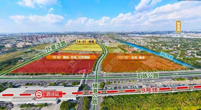 聚焦招商时代潮派售楼处发布：强势来袭以品质铸就传奇!(图18)