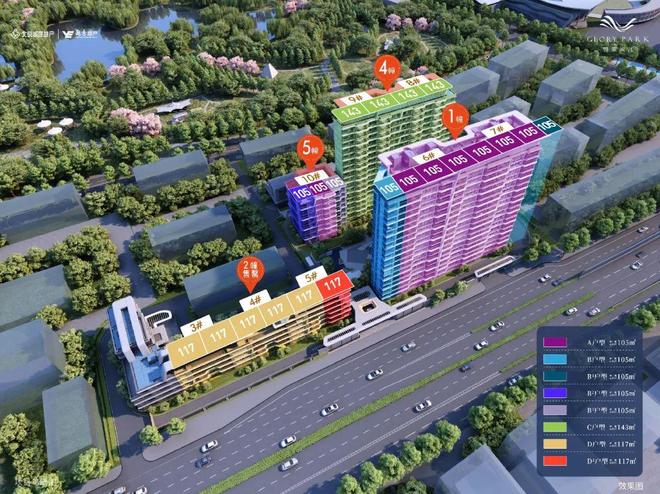 聚焦翎翠滨江售楼处电话：翎翠滨江以品质铸就传奇！(图6)