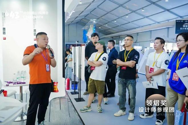 首日人气爆棚！亮点纷呈的第43届中国（佛山）陶博会您打卡了吗？(图21)