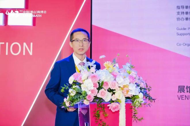 首日人气爆棚！亮点纷呈的第43届中国（佛山）陶博会您打卡了吗？(图4)