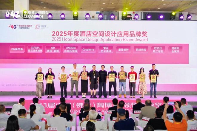 首日人气爆棚！亮点纷呈的第43届中国（佛山）陶博会您打卡了吗？(图14)