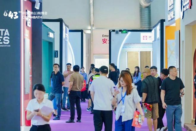 首日人气爆棚！亮点纷呈的第43届中国（佛山）陶博会您打卡了吗？(图17)