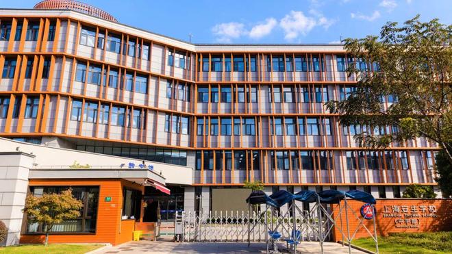 金隅·公园东序售楼处-普陀桃浦金隅公园东序发布-上海房天下(图5)