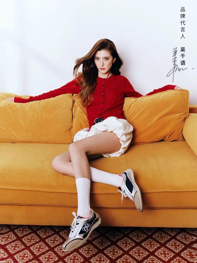 吴千语空降现场？这个代言人别太会选！(图4)