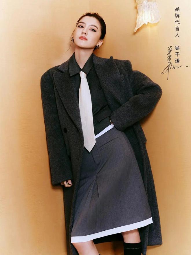 吴千语空降现场？这个代言人别太会选！(图9)