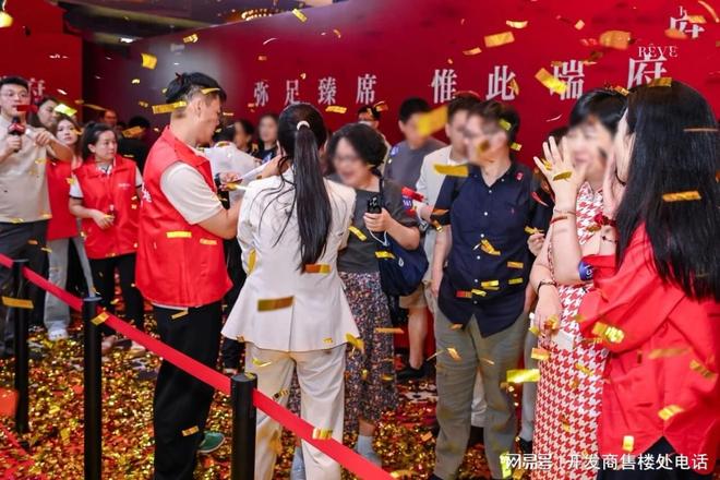 火热中！@中建玖海云天售楼处发布：2025年诚邀莅临品鉴！(图4)