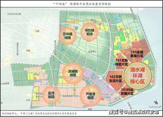 火热中！@中建玖海云天售楼处发布：2025年诚邀莅临品鉴！(图8)