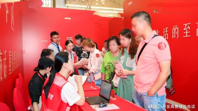 火热中！@中建玖海云天售楼处发布：2025年诚邀莅临品鉴！(图6)