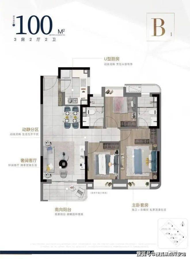 火热中！@中建玖海云天售楼处发布：2025年诚邀莅临品鉴！(图13)