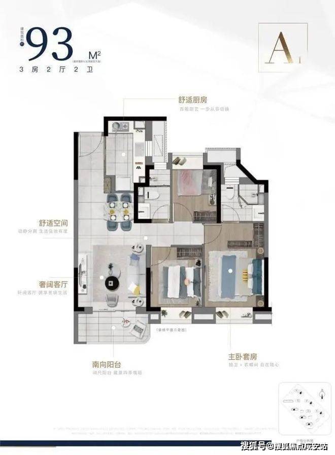 火热中！@中建玖海云天售楼处发布：2025年诚邀莅临品鉴！(图12)