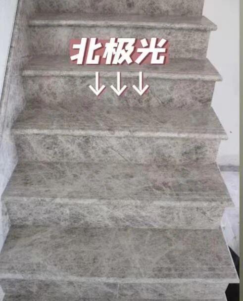 花岗岩楼梯踏步石材加工施工全攻略(图8)
