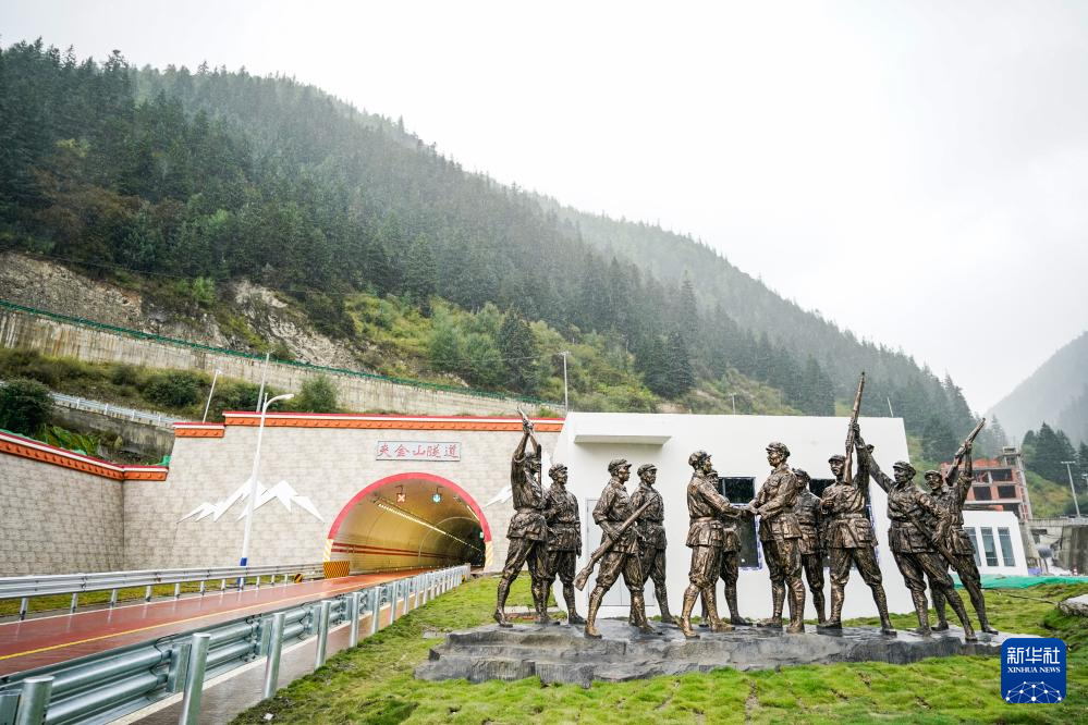 神州处处好光景——聚焦“十四五”时期我国重大战略新成效