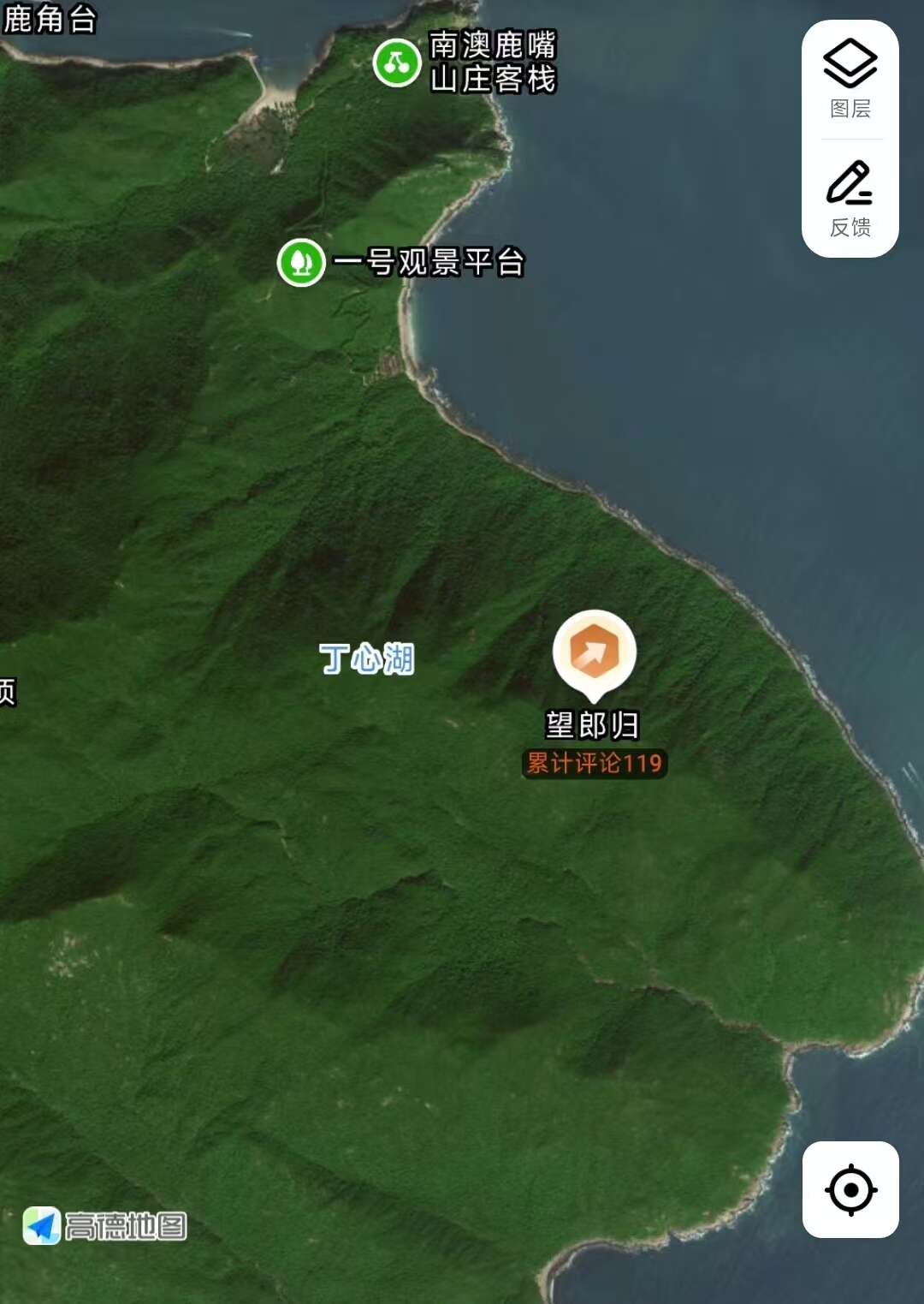 深圳七娘山80天内3人失联遇难户外爱好者：路线难度大切忌贸然前往“打卡”｜鱼眼·观察(图3)