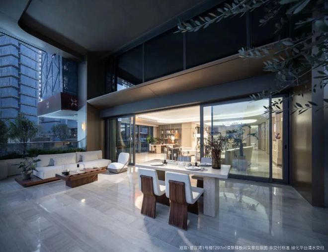 房子“越豪越买”趋势显著市场需求持续升级(图9)