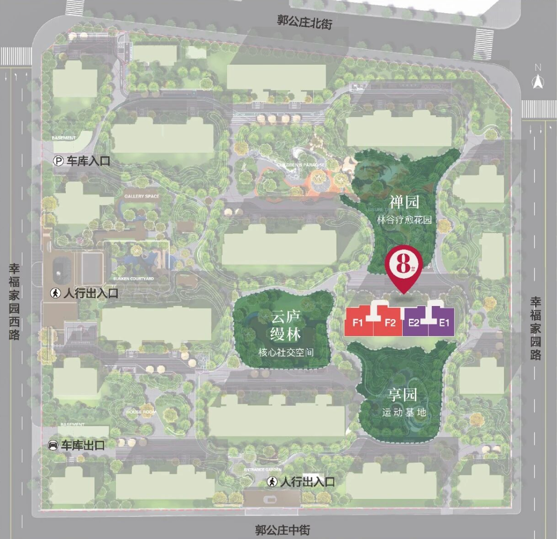 中央楼座热势加推中建·云境书写好房子答案(图3)