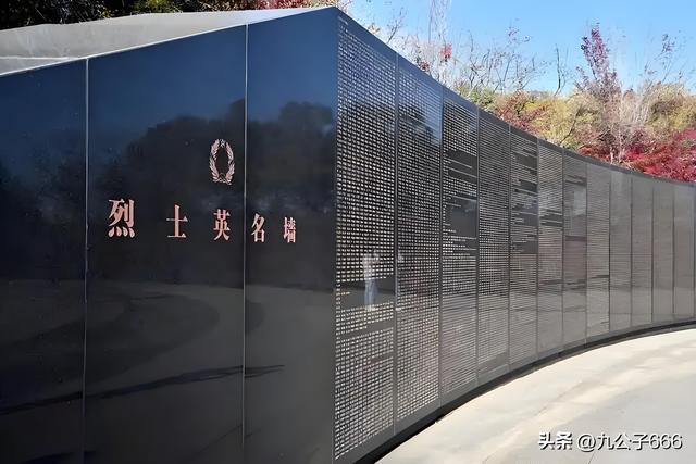 沈阳抗美援朝烈士陵园的精神传承(图14)