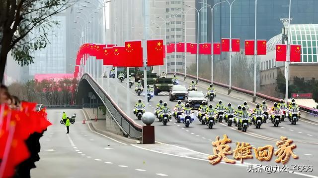 沈阳抗美援朝烈士陵园的精神传承(图21)