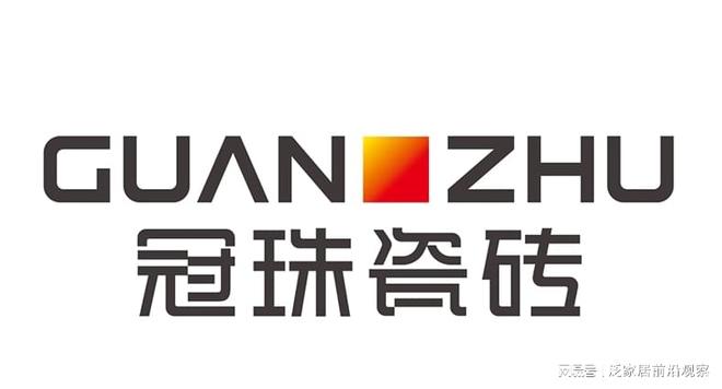 中国广东瓷砖十大名牌推荐排行榜：解密“陶都”硬核实力(图4)