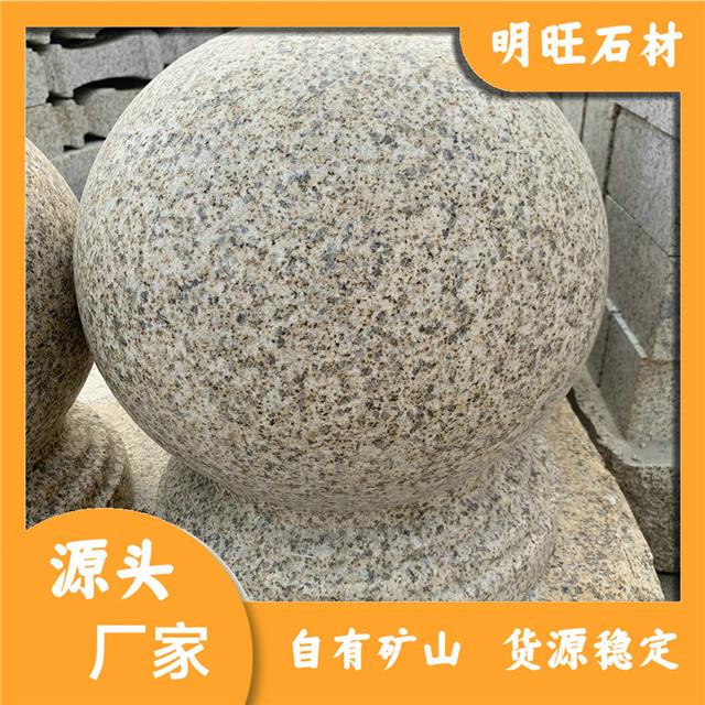 异形石材价格异形石材图片大全安全可靠(图3)