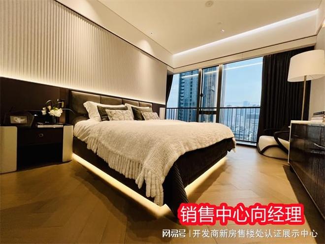 深度解析：南山[深业世纪山谷]楼盘档次-现状-最新价格-投资价值