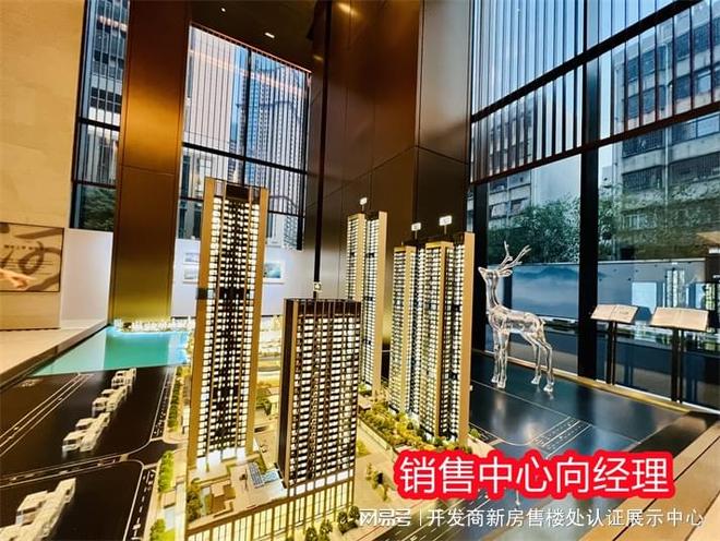 深度解析：南山[深业世纪山谷]楼盘档次-现状-最新价格-投资价值(图2)