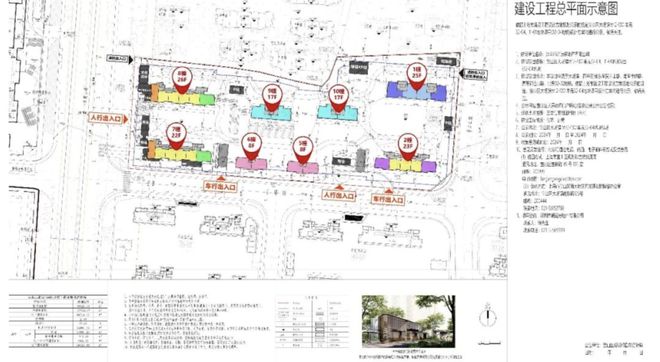 聚焦中環置地中心望雲售楼处发布：以品质铸传奇@2025(图9)