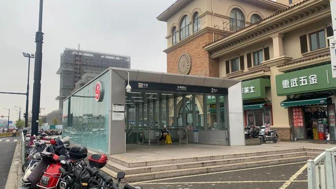 聚焦中環置地中心望雲售楼处发布：以品质铸传奇@2025(图16)