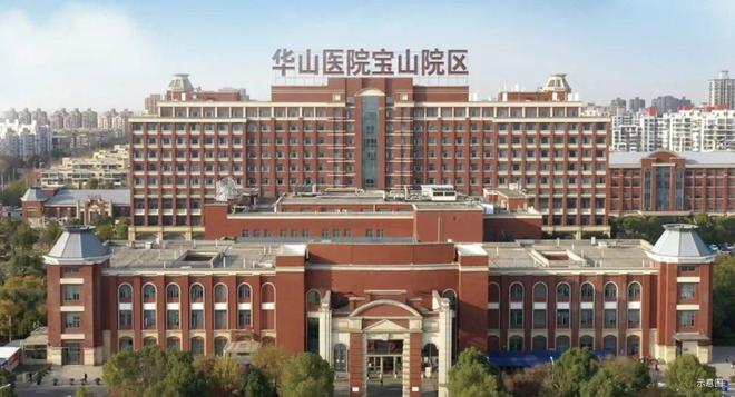 热搜NO1中环置地中心望云售楼处发布铸就中环TOD人居传奇(图8)