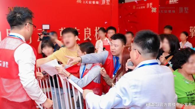 【快报】翎翠滨江售楼处翎翠滨江发布：楼市爆款!(图6)