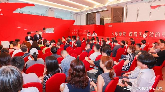 【快报】翎翠滨江售楼处翎翠滨江发布：楼市爆款!(图7)