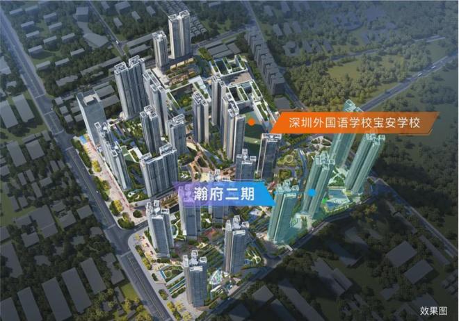 ⚡豪宅热搜NO1@万丰海岸城瀚府售楼处发布：高性价比品质生活!(图2)