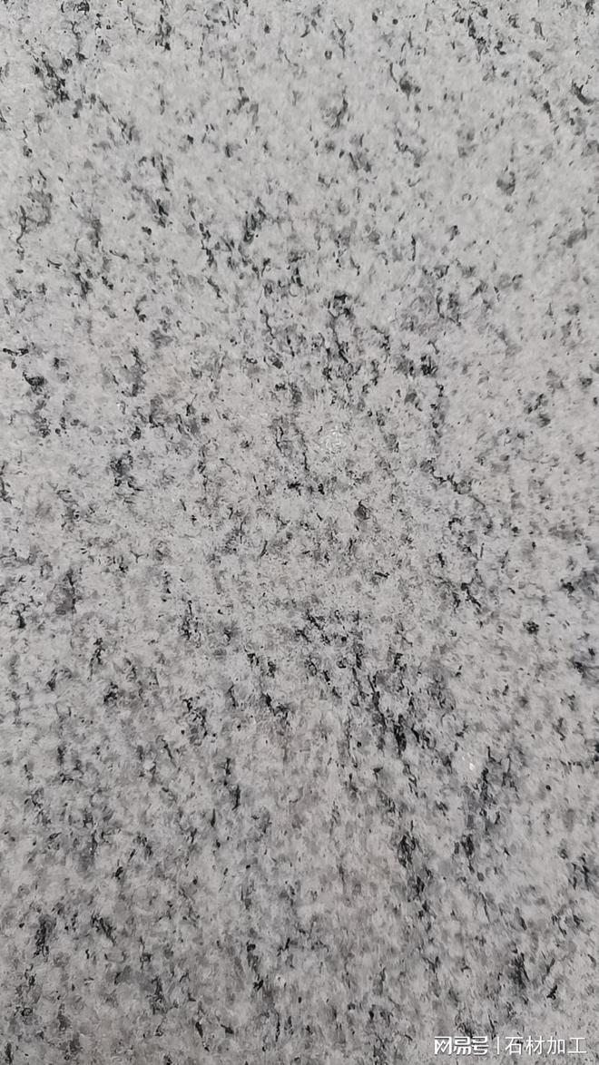 山东白麻花岗岩与芝麻白石材火烧板多少钱一平方