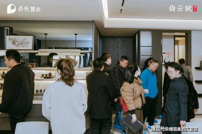 聚焦@保利尚云赋售楼处发布：保利尚云赋产品品质高(图6)