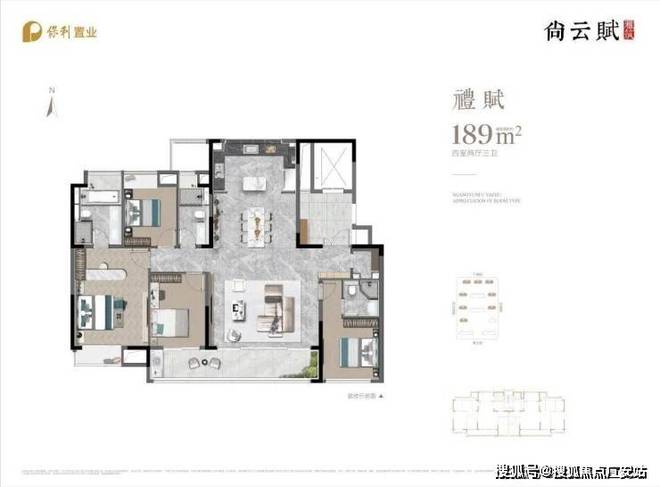 聚焦@保利尚云赋售楼处发布：保利尚云赋产品品质高(图18)