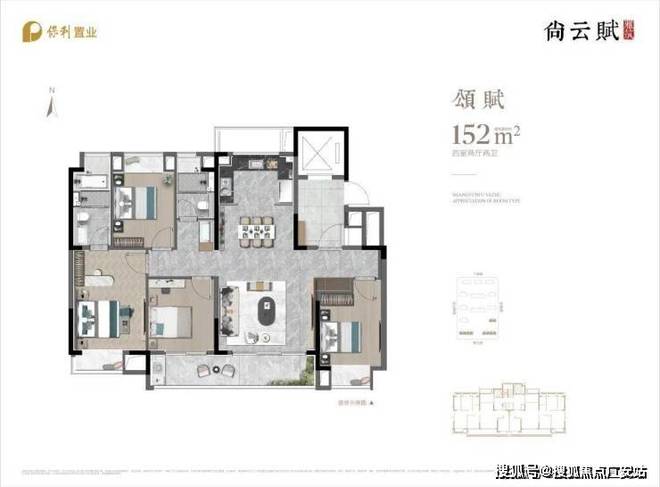 聚焦@保利尚云赋售楼处发布：保利尚云赋产品品质高(图22)